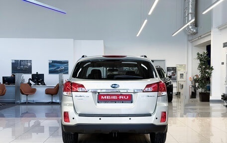 Subaru Outback IV рестайлинг, 2011 год, 1 120 000 рублей, 6 фотография