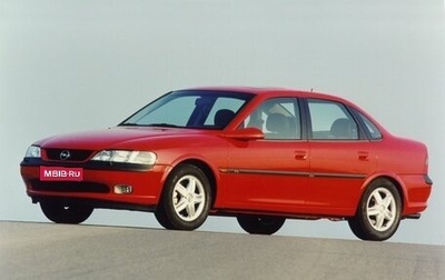 Opel Vectra B рестайлинг, 1997 год, 80 000 рублей, 1 фотография