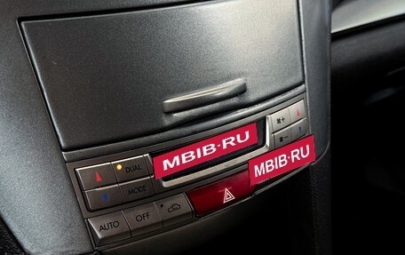 Subaru Outback IV рестайлинг, 2011 год, 1 120 000 рублей, 19 фотография