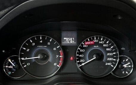Subaru Outback IV рестайлинг, 2011 год, 1 120 000 рублей, 17 фотография