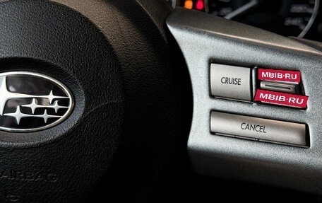 Subaru Outback IV рестайлинг, 2011 год, 1 120 000 рублей, 16 фотография