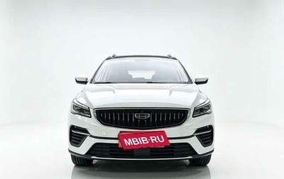Geely Emgrand, 2021 год, 945 000 рублей, 1 фотография