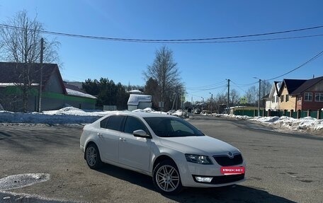 Skoda Octavia, 2014 год, 1 300 000 рублей, 16 фотография