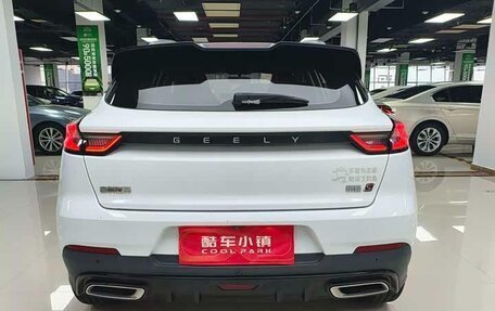 Geely Emgrand, 2021 год, 945 000 рублей, 9 фотография