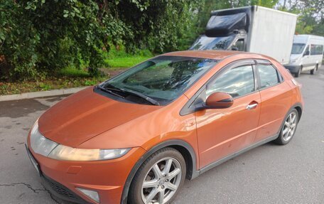 Honda Civic VIII, 2008 год, 520 000 рублей, 2 фотография