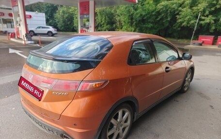 Honda Civic VIII, 2008 год, 520 000 рублей, 5 фотография