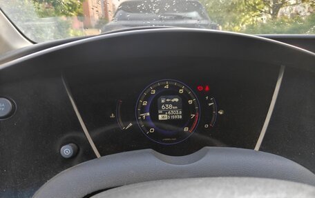 Honda Civic VIII, 2008 год, 520 000 рублей, 8 фотография