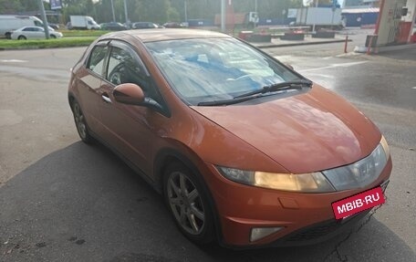 Honda Civic VIII, 2008 год, 520 000 рублей, 6 фотография
