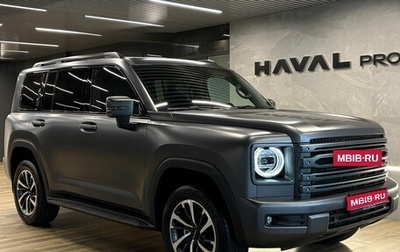 Haval H9, 2026 год, 5 399 000 рублей, 1 фотография