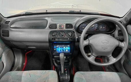 Nissan March II, 1997 год, 650 000 рублей, 9 фотография