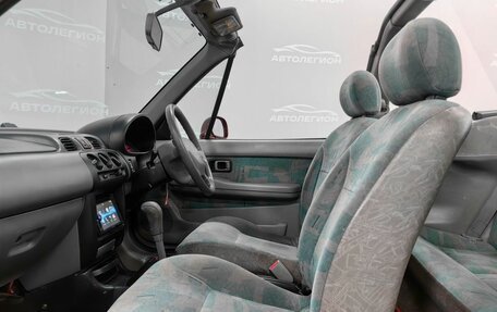 Nissan March II, 1997 год, 650 000 рублей, 14 фотография
