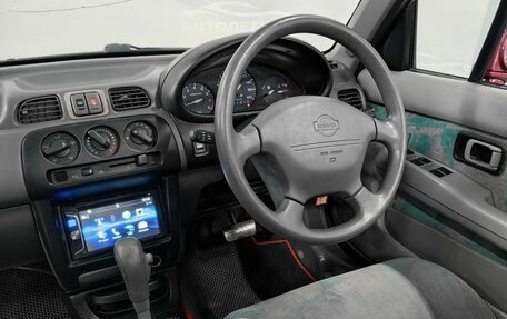 Nissan March II, 1997 год, 650 000 рублей, 13 фотография