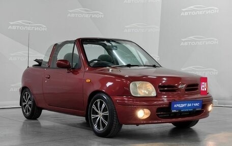 Nissan March II, 1997 год, 650 000 рублей, 7 фотография