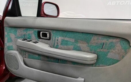 Nissan March II, 1997 год, 650 000 рублей, 20 фотография