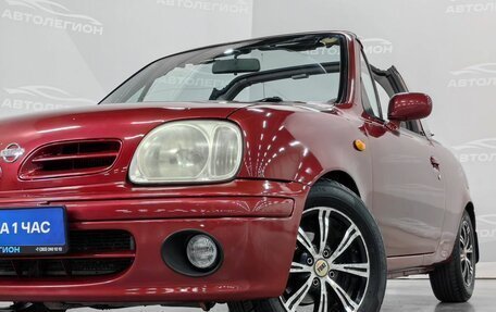 Nissan March II, 1997 год, 650 000 рублей, 22 фотография