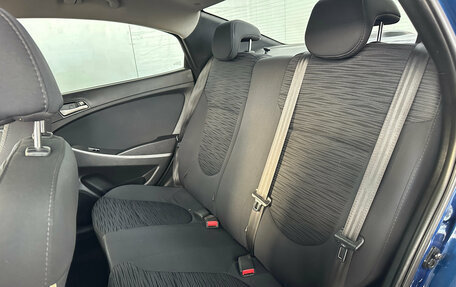 Hyundai Solaris II рестайлинг, 2015 год, 1 100 000 рублей, 10 фотография