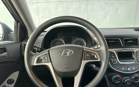 Hyundai Solaris II рестайлинг, 2015 год, 1 100 000 рублей, 16 фотография