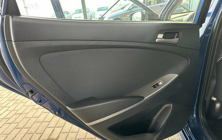 Hyundai Solaris II рестайлинг, 2015 год, 1 100 000 рублей, 18 фотография