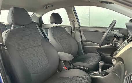 Hyundai Solaris II рестайлинг, 2015 год, 1 100 000 рублей, 12 фотография
