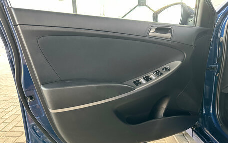 Hyundai Solaris II рестайлинг, 2015 год, 1 100 000 рублей, 17 фотография