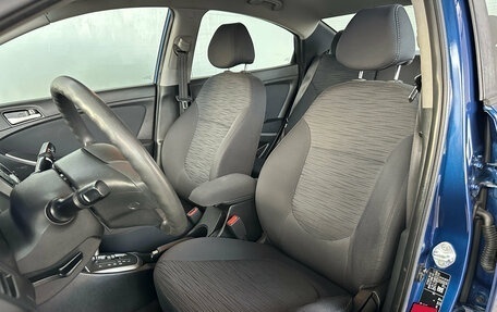 Hyundai Solaris II рестайлинг, 2015 год, 1 100 000 рублей, 9 фотография
