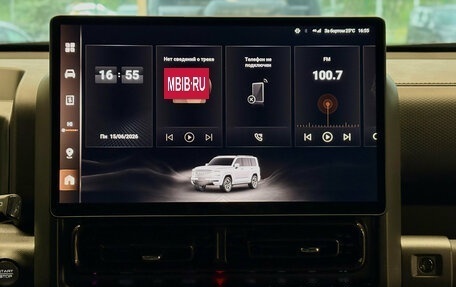 Haval H9, 2026 год, 5 399 000 рублей, 18 фотография