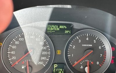 Volvo C30 I рестайлинг, 2010 год, 799 000 рублей, 1 фотография