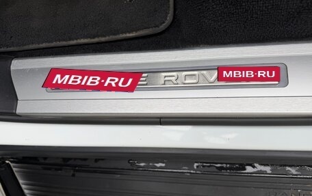 Land Rover Range Rover Sport II, 2018 год, 4 600 000 рублей, 16 фотография