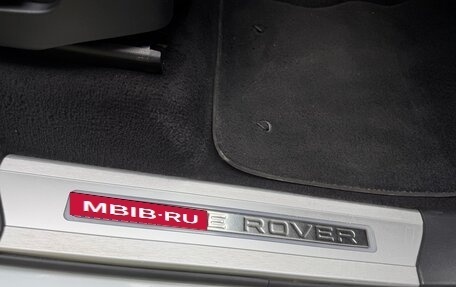 Land Rover Range Rover Sport II, 2018 год, 4 600 000 рублей, 28 фотография