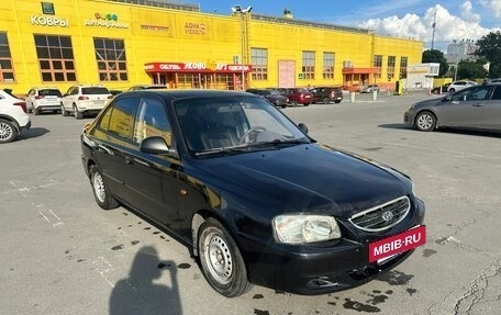 Hyundai Accent II, 2008 год, 400 000 рублей, 2 фотография