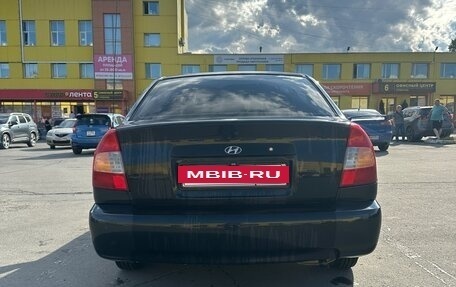 Hyundai Accent II, 2008 год, 400 000 рублей, 5 фотография