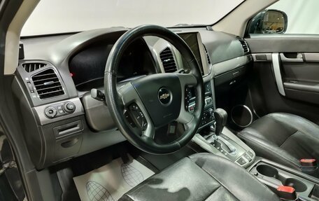Chevrolet Captiva I, 2013 год, 1 250 000 рублей, 17 фотография