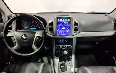 Chevrolet Captiva I, 2013 год, 1 250 000 рублей, 15 фотография