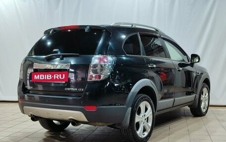 Chevrolet Captiva I, 2013 год, 1 250 000 рублей, 5 фотография