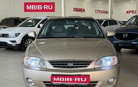 KIA Spectra II (LD), 2007 год, 485 000 рублей, 2 фотография