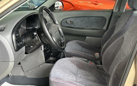 KIA Spectra II (LD), 2007 год, 485 000 рублей, 15 фотография
