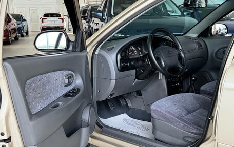 KIA Spectra II (LD), 2007 год, 485 000 рублей, 14 фотография