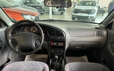 KIA Spectra II (LD), 2007 год, 485 000 рублей, 10 фотография