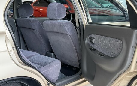 KIA Spectra II (LD), 2007 год, 485 000 рублей, 20 фотография