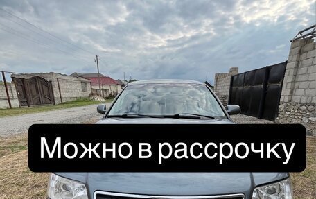 Audi A6, 1997 год, 150 000 рублей, 1 фотография