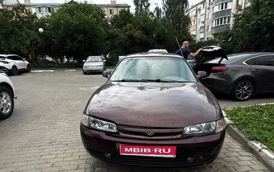 Mazda 626, 1991 год, 150 000 рублей, 1 фотография