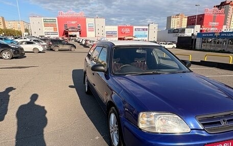 Honda Orthia I рестайлинг, 1998 год, 305 000 рублей, 1 фотография