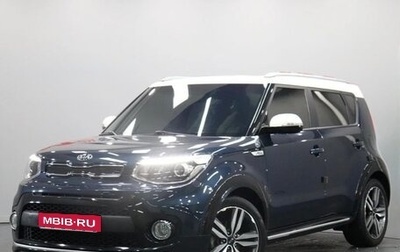 KIA Soul II рестайлинг, 2017 год, 1 650 000 рублей, 1 фотография