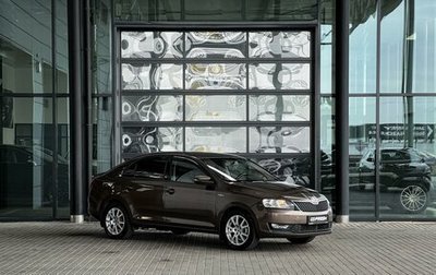 Skoda Rapid I, 2019 год, 1 050 000 рублей, 1 фотография