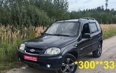 Chevrolet Niva I рестайлинг, 2010 год, 405 000 рублей, 1 фотография