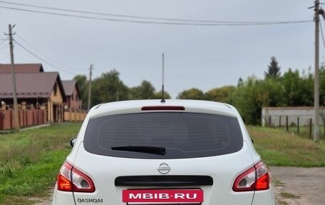 Nissan Qashqai, 2012 год, 789 000 рублей, 11 фотография