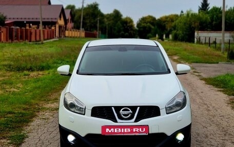 Nissan Qashqai, 2012 год, 789 000 рублей, 7 фотография