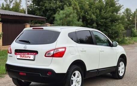 Nissan Qashqai, 2012 год, 789 000 рублей, 10 фотография