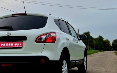Nissan Qashqai, 2012 год, 789 000 рублей, 15 фотография