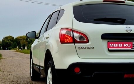 Nissan Qashqai, 2012 год, 789 000 рублей, 14 фотография